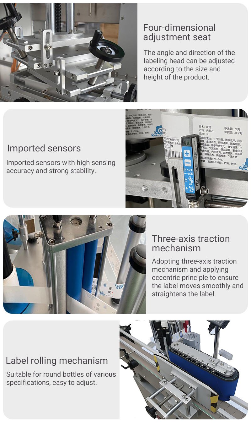 Automatic Round Bottle Labeling Machine – One Stop Filling Packing Line ...