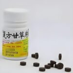 Tablet capsule